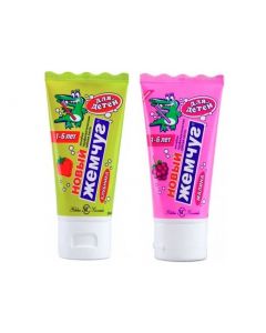 Buy Toothpaste New pearl, for children, from 1 to 6 years old, Strawberry + Raspberry 50 ml. (2pack.) | Florida Online Pharmacy | https://florida.buy-pharm.com