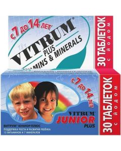 Buy Vitrum Junior Plus # 30 chewable tablets | Florida Online Pharmacy | https://florida.buy-pharm.com
