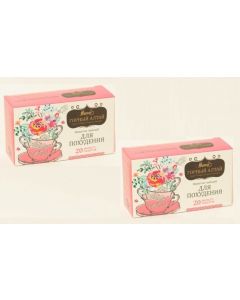 Buy Herbal tea for weight loss filter bag 40 pcs (set of 2 packs) | Florida Online Pharmacy | https://florida.buy-pharm.com