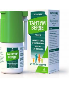 Buy Tantum verde spray d / places. approx. dosage. 0.255mg / dose (176 doses) vial with dosed. 30ml # 1 | Florida Online Pharmacy | https://florida.buy-pharm.com