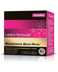 Buy Biocomplex Lady-S Formula 'Menopause. Day-Night ', 30 tablets | Florida Online Pharmacy | https://florida.buy-pharm.com