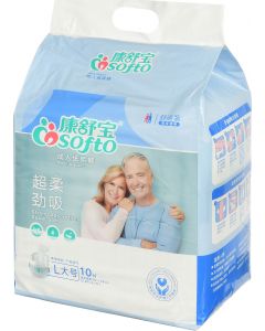 Buy COSOFTO Diapers for adults L, 10 pcs | Florida Online Pharmacy | https://florida.buy-pharm.com