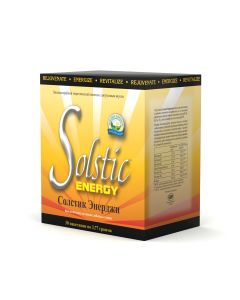 Buy NSP- Natures Sunshine Solstic Energy 30 sachets of 3.77 g each | Florida Online Pharmacy | https://florida.buy-pharm.com