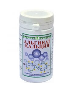 Buy Calcium alginate for detoxification, 80 caps, PhytoLine LLC (Moscow) | Florida Online Pharmacy | https://florida.buy-pharm.com