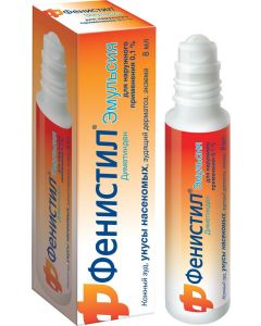 Buy Fenistil Emulsion for external use 0.1%, 8 ml | Florida Online Pharmacy | https://florida.buy-pharm.com