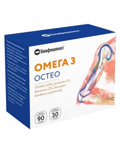 Buy Biafishenol Omega 3 Osteo, 90 soft gelatin capsules, 30 hard capsules | Florida Online Pharmacy | https://florida.buy-pharm.com