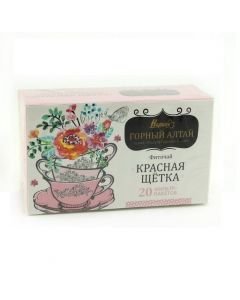 Buy Herbal tea Red brush filter pack of 20 pcs. | Florida Online Pharmacy | https://florida.buy-pharm.com