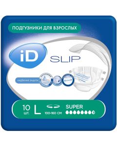 Buy Adult diapers iD Slip L 10 pcs | Florida Online Pharmacy | https://florida.buy-pharm.com