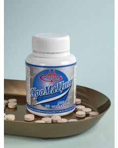 Buy Chromazine is a source of chromium, | Florida Online Pharmacy | https://florida.buy-pharm.com