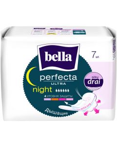 Buy Bella Super-thin pads 'Perfecta Ultra' Night, 7 pcs | Florida Online Pharmacy | https://florida.buy-pharm.com