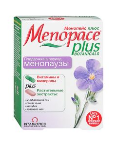 Buy Vitamin complex 'Menopace Plus', capsules 577 mg, No. 28, tablets 940 mg, No. 28 | Florida Online Pharmacy | https://florida.buy-pharm.com