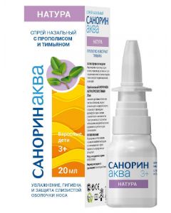 Buy sSanorin Aqua Natura propolis thyme nasal spray, 20 ml | Florida Online Pharmacy | https://florida.buy-pharm.com