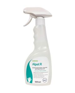 Buy Disinfectant Alpet R (Alpet R) 500 ml. spray | Florida Online Pharmacy | https://florida.buy-pharm.com