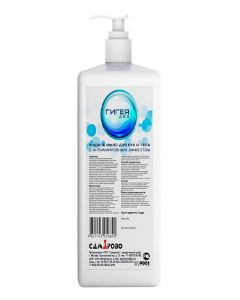 Buy Disinfecting liquid soap Hygea Dez 1 liter with a dispenser | Florida Online Pharmacy | https://florida.buy-pharm.com