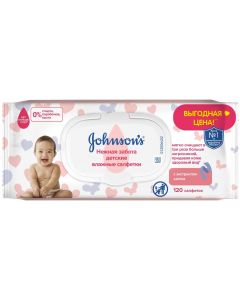 Buy Johnson's Baby Gentle care Wet baby wipes, 120 pcs | Florida Online Pharmacy | https://florida.buy-pharm.com