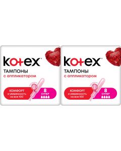 Buy Kotex Super tampons, with an applicator, set: 2 packs | Florida Online Pharmacy | https://florida.buy-pharm.com