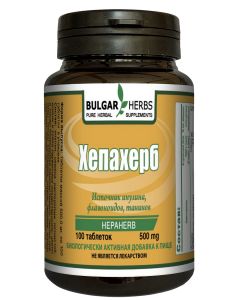Buy Liver Supplement Hepacherb, Bulgar Herbs, Natural Herbal Tablets, 500 mg | Florida Online Pharmacy | https://florida.buy-pharm.com