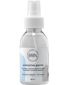 Buy Antiseptic for hands 100 ml | Florida Online Pharmacy | https://florida.buy-pharm.com