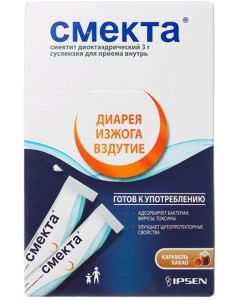 Buy Smecta 3.0 N8 suspension package for oral administration | Florida Online Pharmacy | https://florida.buy-pharm.com