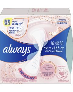 Buy ALWAYS Sensitive Feminine sanitary pads with Smart Foam technology (size 270mm) 8pcs  | Florida Online Pharmacy | https://florida.buy-pharm.com
