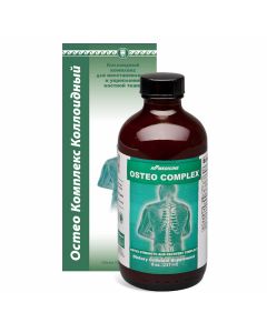 Buy Osteo Complex is a colloidal, restoration and strengthening of bone tissue. ED Med. | Florida Online Pharmacy | https://florida.buy-pharm.com