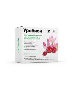 Buy UroBion capsules 400 mg blister # 30, for the prevention and complex treatment of cystitis | Florida Online Pharmacy | https://florida.buy-pharm.com