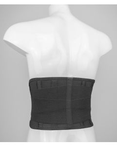 Buy Orthopedic corset ORTONIK with 4 stiffeners, width 22 cm | Florida Online Pharmacy | https://florida.buy-pharm.com