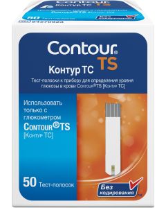 Buy Test strips 'Contour TS', 50 pcs | Florida Online Pharmacy | https://florida.buy-pharm.com