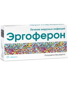 Buy Ergoferon Tab ... for resorption No. 20 | Florida Online Pharmacy | https://florida.buy-pharm.com