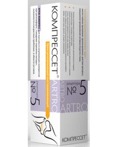 Buy COMPRESSET ARTRO (COMPRESSET ARTRO) Warming revitalizing cream 75 ml (size # 5 )  | Florida Online Pharmacy | https://florida.buy-pharm.com