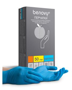 Buy Benovy hygienic gloves, 100 pcs, XS | Florida Online Pharmacy | https://florida.buy-pharm.com