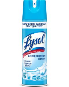 Buy Lysol disinfecting aerosol Fresh cotton, 400 ml | Florida Online Pharmacy | https://florida.buy-pharm.com
