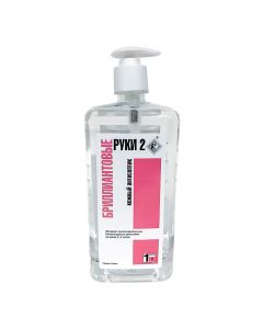 Buy Antiseptic agent Diamond Hands-2 1 liter with dispenser | Florida Online Pharmacy | https://florida.buy-pharm.com