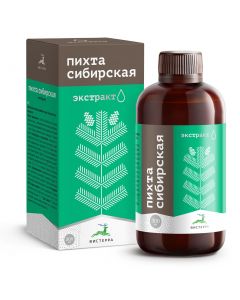 Buy Siberian Fir Visterra extract, 300 ml | Florida Online Pharmacy | https://florida.buy-pharm.com