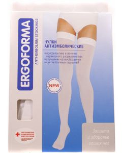 Buy Ergoforma compression stockings, color: white. 217. Size M (3) | Florida Online Pharmacy | https://florida.buy-pharm.com