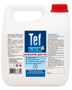 Buy Disinfectant Teflex A, 5000 ml, antiseptic | Florida Online Pharmacy | https://florida.buy-pharm.com