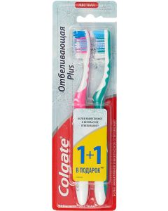 Buy Colgate Plus Toothbrush, whitening, 1 + 1, hard, assorted | Florida Online Pharmacy | https://florida.buy-pharm.com