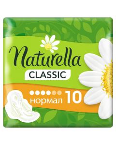 Buy Ladies' scented pads NATURELLA CLASSIC Normal (with chamomile scent) Single, 10 pcs. | Florida Online Pharmacy | https://florida.buy-pharm.com