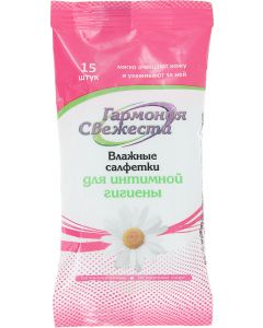 Buy Wet wipes Harmony of Freshness, for intimate hygiene, 15 pcs | Florida Online Pharmacy | https://florida.buy-pharm.com