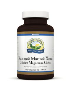 Buy NSP-Calcium Magnesium Chelate NSP 150 tablets 1400 mg each Promotes the formation and restoration of bone tissue | Florida Online Pharmacy | https://florida.buy-pharm.com