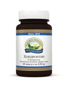 Buy NSP Chondroitin 60 capsules of 630 mg | Florida Online Pharmacy | https://florida.buy-pharm.com
