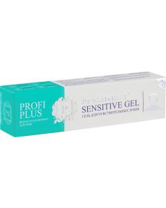 Buy President Profi PLUS Sensitive Gel Tooth Gel | Florida Online Pharmacy | https://florida.buy-pharm.com