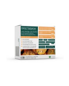Buy ProstaBion capsules 400 mg blister No. 30, for prevention and complex treatment of prostatitis | Florida Online Pharmacy | https://florida.buy-pharm.com