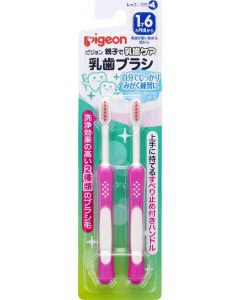 Buy PIGEON Toothbrush set 18+ months. 2 pcs. pink | Florida Online Pharmacy | https://florida.buy-pharm.com