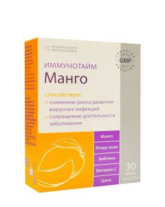 Buy Pharmacor production / Immunotime. Mango, 30 capsules | Florida Online Pharmacy | https://florida.buy-pharm.com