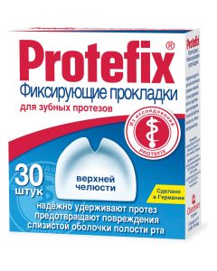 Buy Protefix fixing pads for dentures of the upper jaw, 30 pcs | Florida Online Pharmacy | https://florida.buy-pharm.com