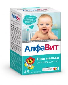 Buy AlfaVit ' Our baby 'vitamin complex for children (from 1.5 to 3 years old), 3 g sachet bags | Florida Online Pharmacy | https://florida.buy-pharm.com