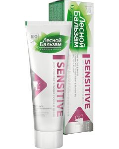 Buy Forest Balsam Toothpaste For sensitive teeth and gums 75 ml | Florida Online Pharmacy | https://florida.buy-pharm.com