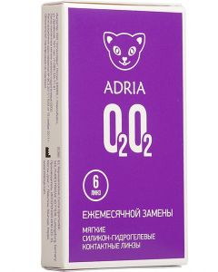Buy Contact lenses Adria О2О2 30 days, -5.50 / 14.2 / 8.6, transparent, 6 pcs. | Florida Online Pharmacy | https://florida.buy-pharm.com