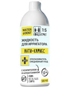 Buy Waterdent Liquid for irrigator Anti-caries Teens, 500 ml | Florida Online Pharmacy | https://florida.buy-pharm.com